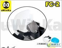 优永佳降落伞式闪光灯柔光罩 专业摄影师的理想选择