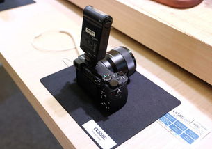 上海国际摄影器材展索尼展台探秘 科技赋能影像新未来